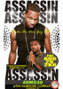flyer471.jpg